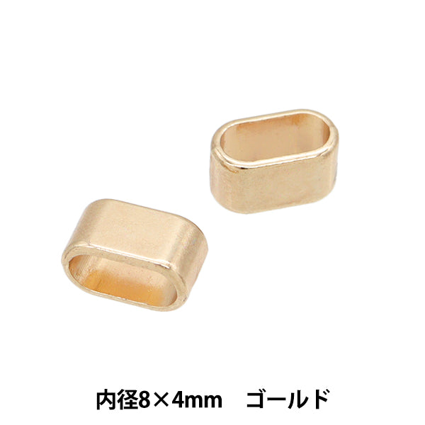 手芸金具 『コードアジャスター 6mm ゴールド 2個入り HMC-06