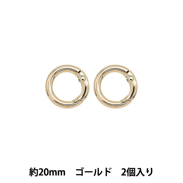 Hardware de la artesanía "Carabinador, redondo, 20 mm, 2 piezas, oro TKB-1" Terai