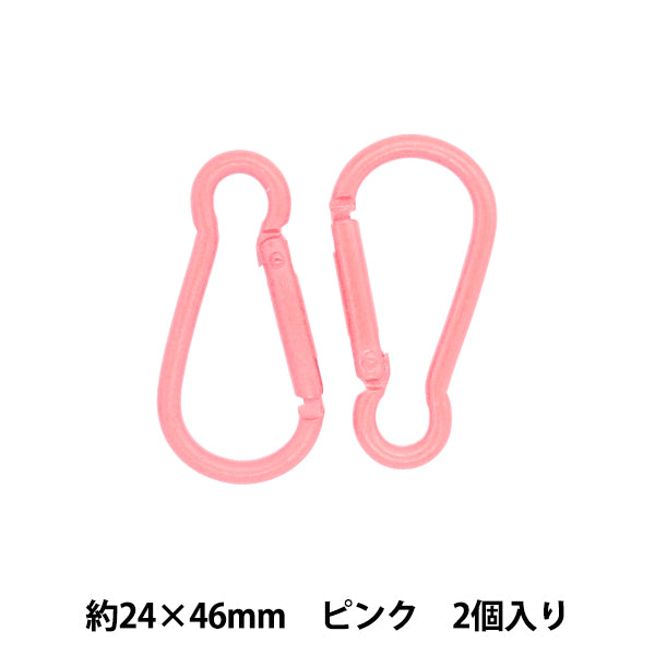 Matériel d'artisanat "Carabiner 2 pièces rose TKB-22" Terai