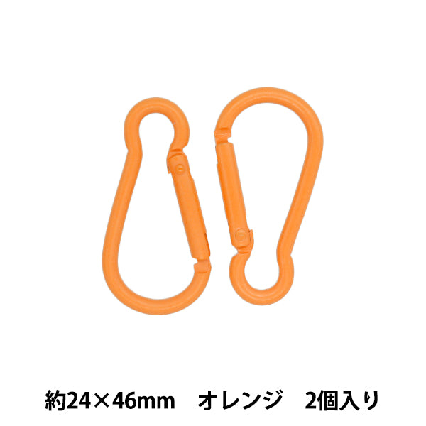 Matériel d'artisanat "Carabiner 2 pièces, Orange TKB-28" Terai