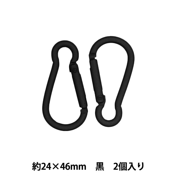 Matériel d'artisanat "Carabiner 2 pièces Black TKB-29" Terai