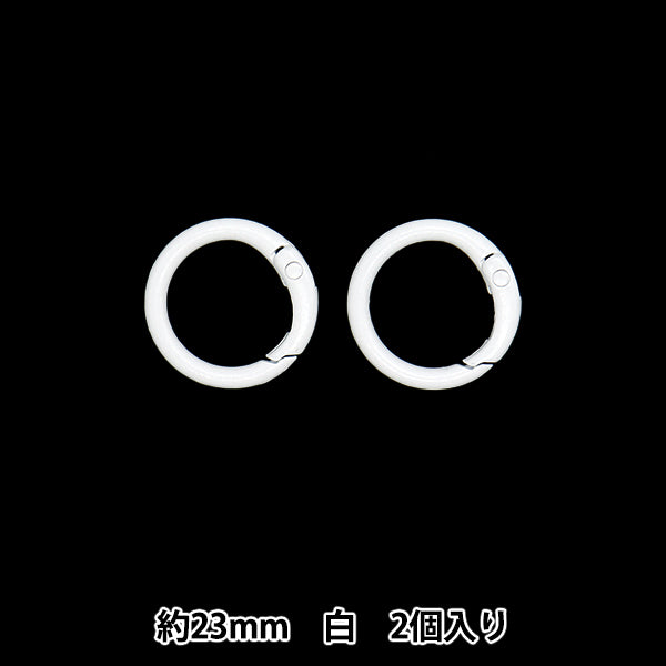 Matériel d'artisanat "Carabiner, rond, 2 pièces, blanc, TKB-30" Terai