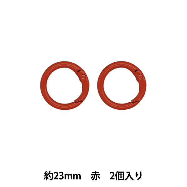 Hardware de la artesanía "Carabinador, redondo, 2 piezas, TKB-31 rojo" Terai