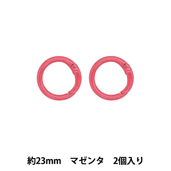 Hardware de la artesanía "Carabinador, redondo, 2 piezas, Magenta TKB-33" Terai