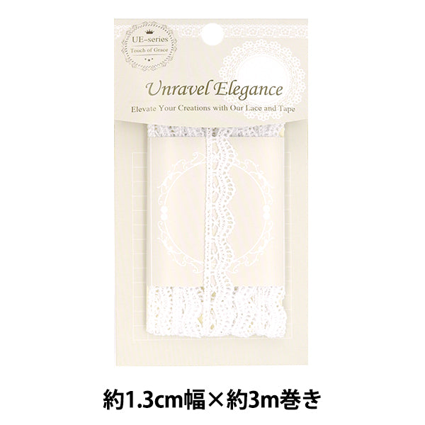 courseRubanRuban "dentelle chimique d'environ 1,3 cm de largeur x 3m roulé blanc MCL-02"