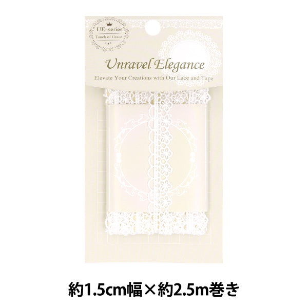 carreraCintaCinta "encaje químico de aproximadamente 1,5 cm de ancho x 2.5m sinuoso blanco MCL-03"