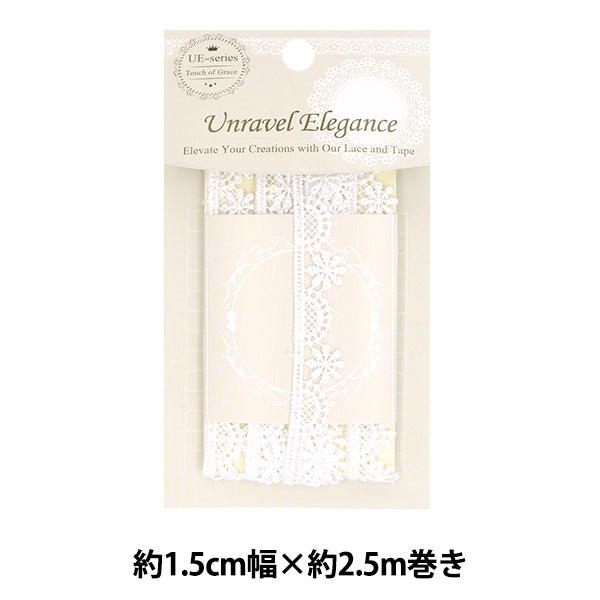 carreraCintaCinta "encaje químico de aproximadamente 1,5 cm de ancho x 2.5m blanco enrollado MCL-04"