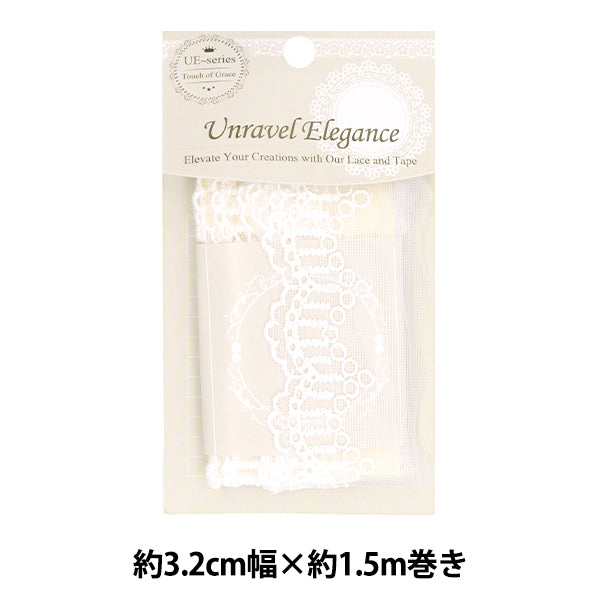 WettrennenFarbbandBand "Tüllspitze ca. 3,2 cm Breite x 1,5 m Wickelung Weiß TLB-01"