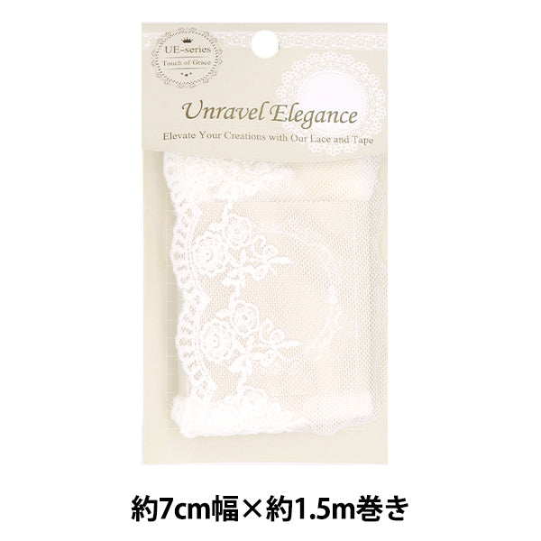 WettrennenFarbbandBand "Tulle Spitze ca. 7 cm Breite x 1,5 m wickelnde weiße TLB-03"