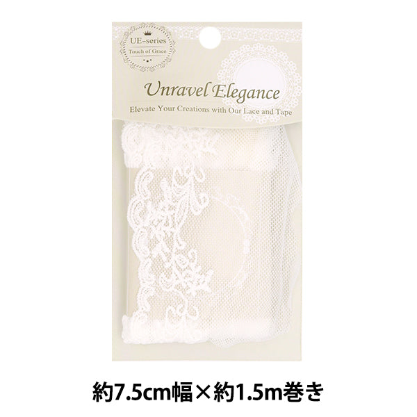 courseRubanRuban "en dentelle en tulle d'environ 7,5 cm de largeur x 1,5 m en blanc tlb-04"