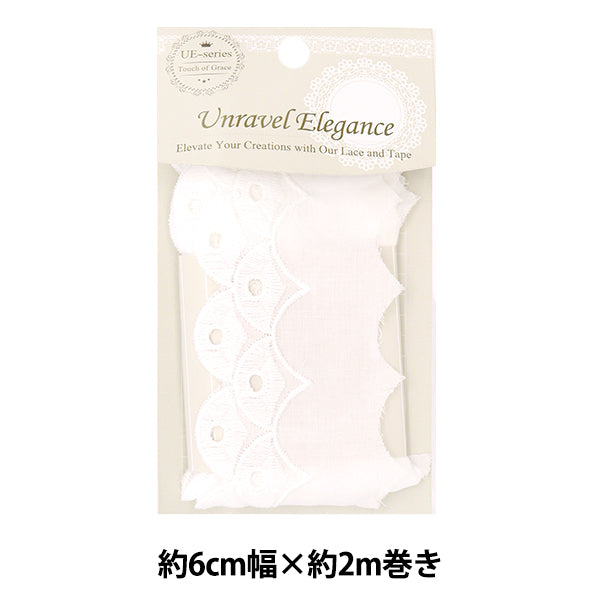 courseRubanRuban "dentelle en coton d'environ 6 cm de largeur x 2m Roulé Bcl-01 blanc"