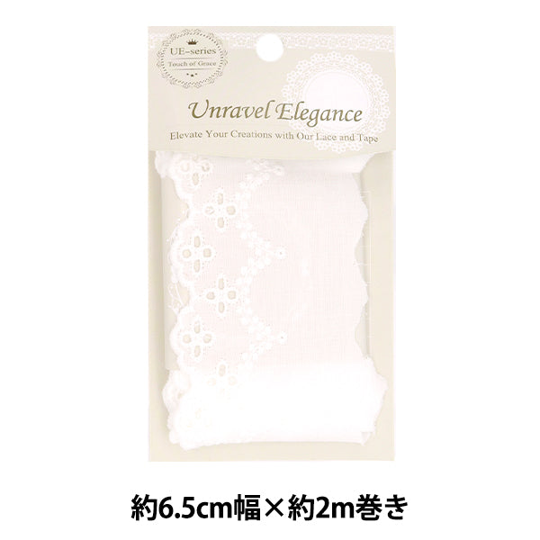 carreraCintaCinta "encaje de algodón de aproximadamente 6.5 cm de ancho x 2m blanco enrollado BCL-02"