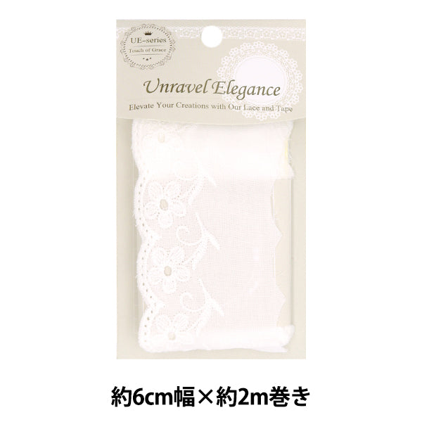 courseRubanRuban "Coton dentelle d'environ 6 cm de largeur x 2m Roulé Bcl-04 blanc"