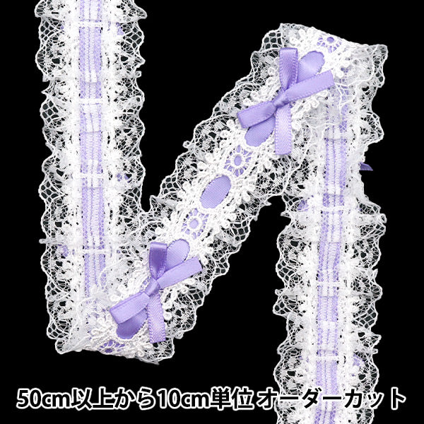 数量5から】 レースリボンテープ 『リボン装飾レース 約3.5cm幅 ライト