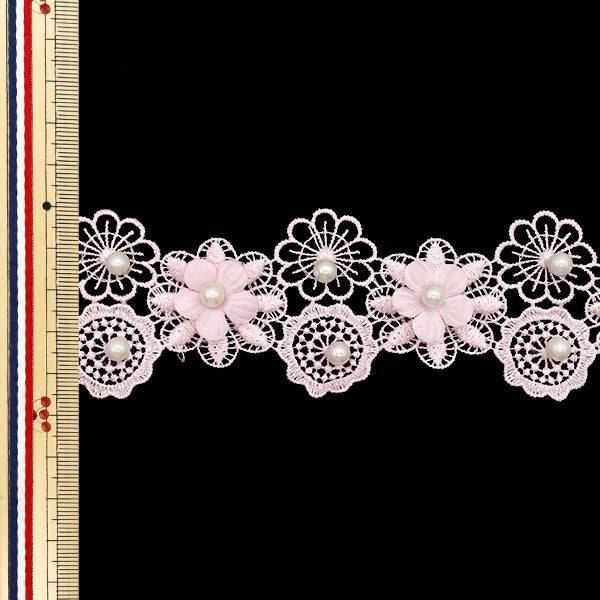 【数量5から】 レースリボン 『パールフラワーレース ピンク DCL2459』