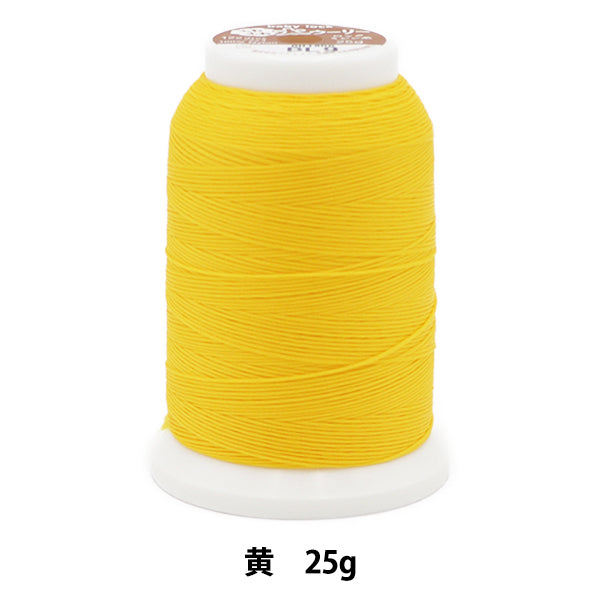 Filo per macchina da cucire "Roccia lanosa preferita"Filo per macchina da cucire 25g Color BL9 D-A9-15A-BL9" Blocco baby blocco baby blocco