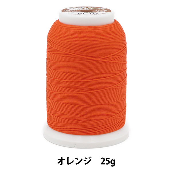 ミシン糸 『太ウーリー ロックミシン糸 25g BL10番色 D-A9-15A-BL10』 baby lock ベビーロック