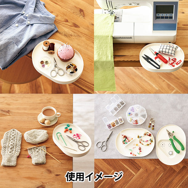 Storage "Craft tray with clamp, white 57-658" Clover