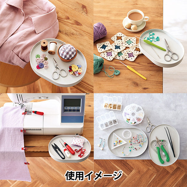 Storage "Craft tray with clamp, gray 57-659" Clover