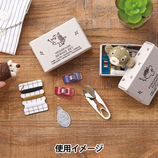 Set de costura Conjunto de costura "Set de costura Harisenbon 23021" Clover