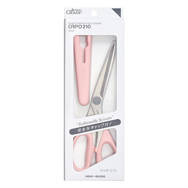 Handcraft Scissor "Stainless steel scissors Capo 21cm Pink 36-653" Clover