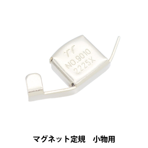 ミシンアクセサリ 『マグネット定規 小物用 MGG02』 – Yuzawaya