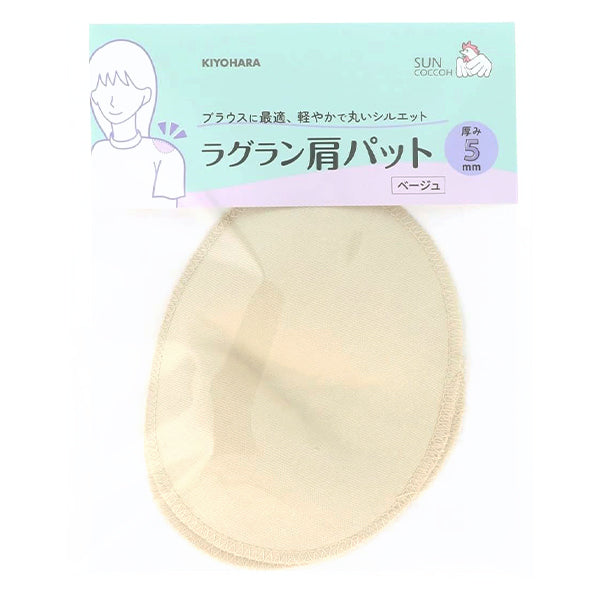 Schulterpolster "Raglan Schulterpolster 5mm beige Sun50-211" KIYOHARA