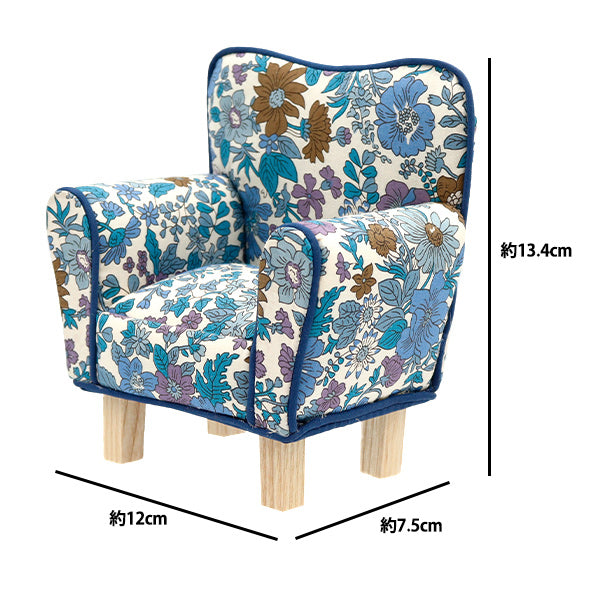 針山 『リバティ・ファブリックス インテリアピンクッション PI3636163YE』 【ユザワヤオリジナル】