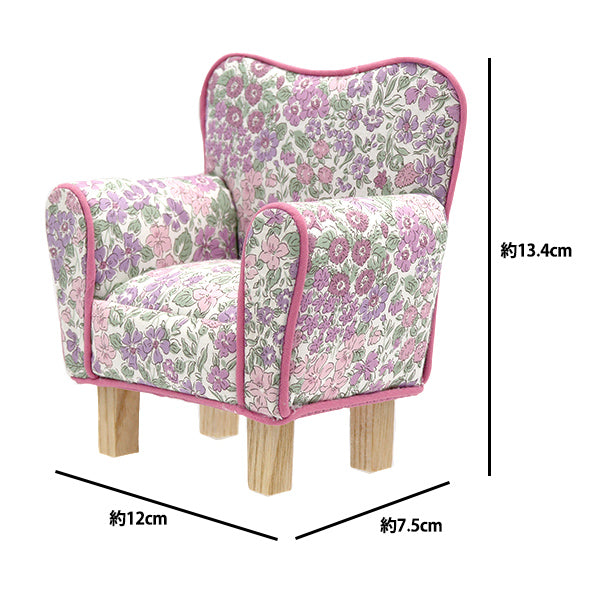 針山 『リバティ・ファブリックス インテリアピンクッション PI3631114YE』 【ユザワヤオリジナル】