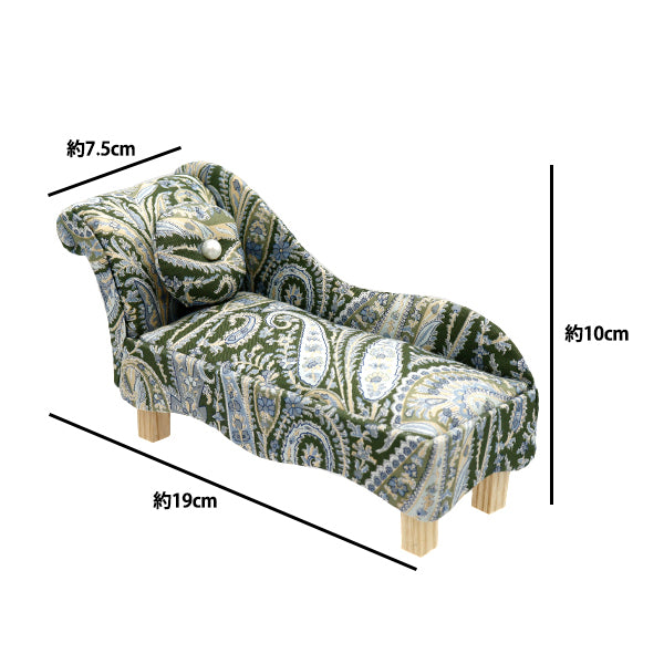 針山 『リバティ・ファブリックス インテリアピンクッション PI1-3633035YE』 【ユザワヤオリジナル】