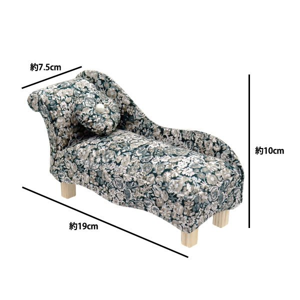 針山 『リバティ・ファブリックス インテリアピンクッション PI1-3639003WE』 【ユザワヤオリジナル】