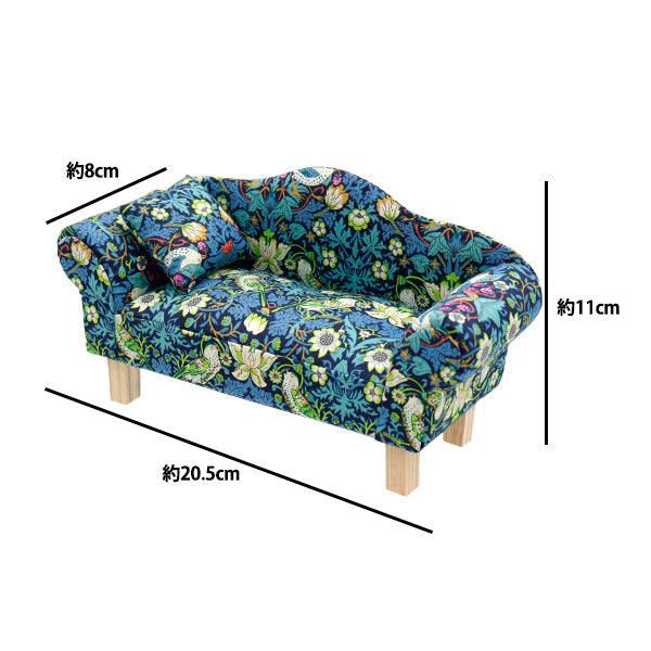 針山 『リバティ・ファブリックス インテリアピンクッション PI2-3635061JE』 【ユザワヤオリジナル】