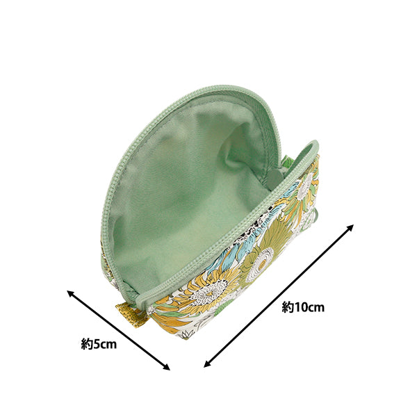 小物入れ 『リバティ・ファブリックス ポーチ シェル型 P2-3638158AE』 【ユザワヤオリジナル】