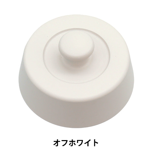 重り 『カラー文鎮 丸型 オフホワイト 10-5341』 – Yuzawaya