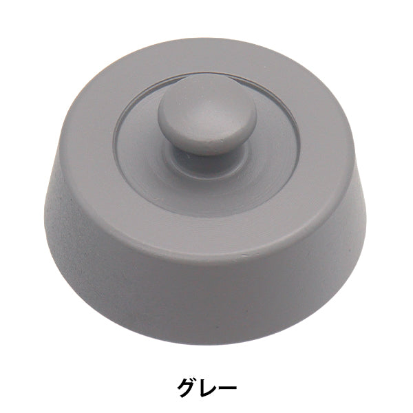 重り 『カラー文鎮 丸型 グレー 10-5342』 – Yuzawaya