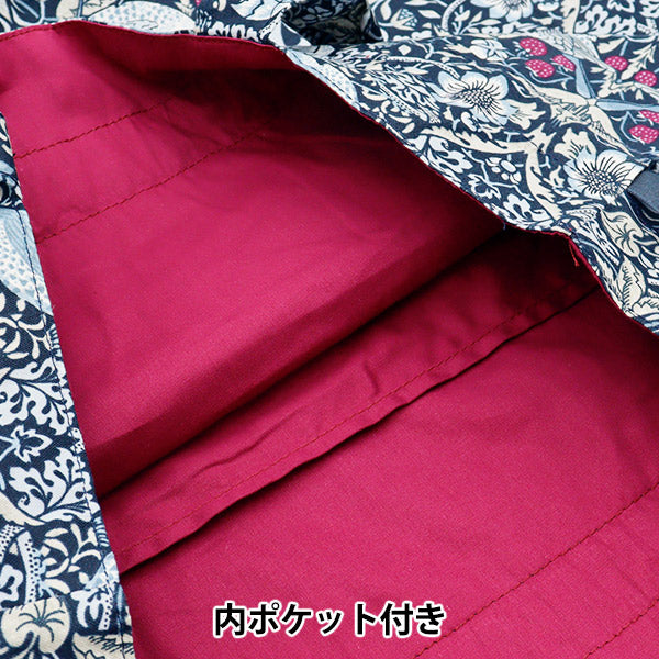 Bag "Drawstring bag BY Best of Morris Con x Aka KH-8176-56"