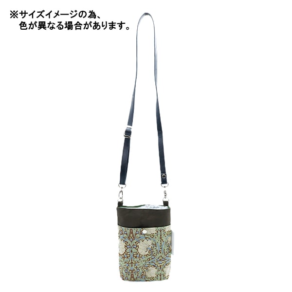 Bag "Pochette BY Best of Morris Kuro x Aka KH-8176-55"