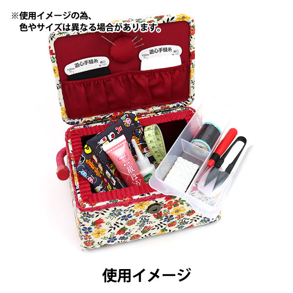 裁縫箱 『リバティ・ファブリックス ソーイングバスケット SO2-1222212XE』 【ユザワヤオリジナル】