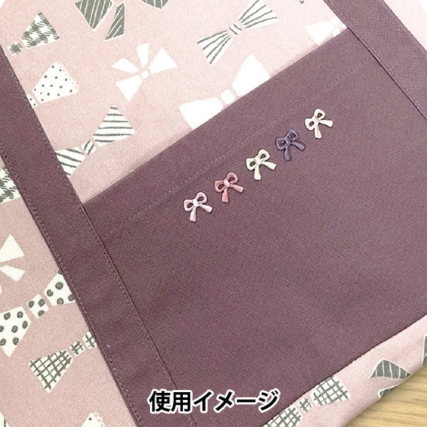 رقعة "Seal & Iron Petit"رقعة الشريط Silver Mow888" KIYOHARA