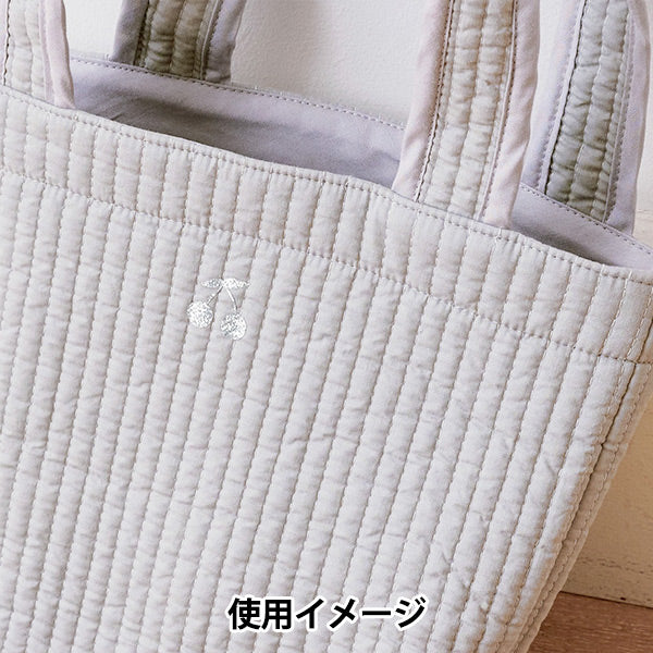 رقعة "ورقة حديدية لامعة الكرز Silver KR-01" KIYOHARA