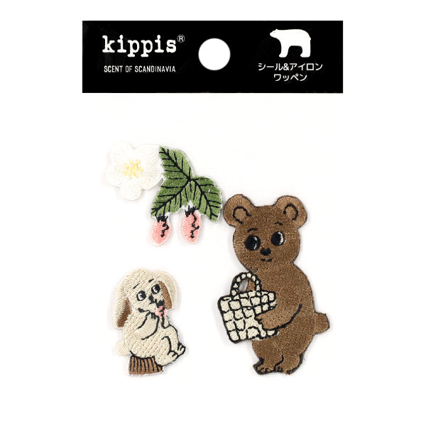 Patch "kippis Patch Sortir en forêt KPWP-05"
