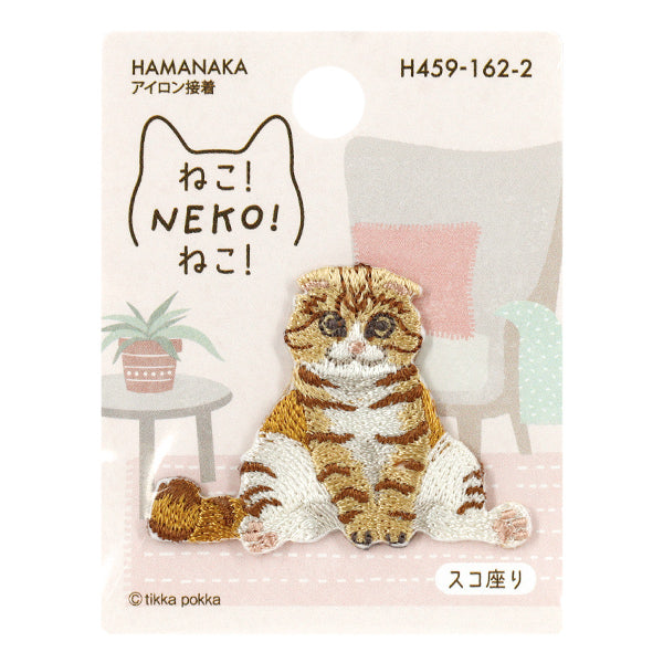 Patch "Neko ! NEKO ! Neko ! Suko assise H459-162-2" Hamanaka