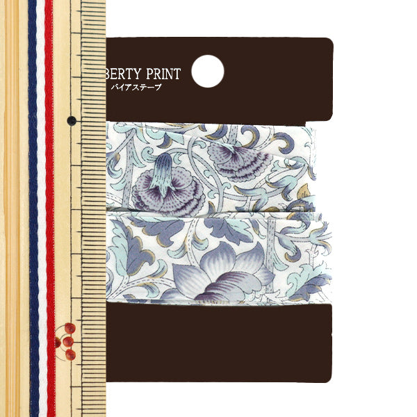 Клейкая лента "Свобода ткани Клейкая лента 20 мм ширина 2M Roll лента-Ldn-He"