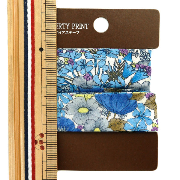 شريط لاصق متحيز "الحرية الأقمشة" شريط لاصق متحيز عرض 20 ملم شريط لفة-غلو-XE"