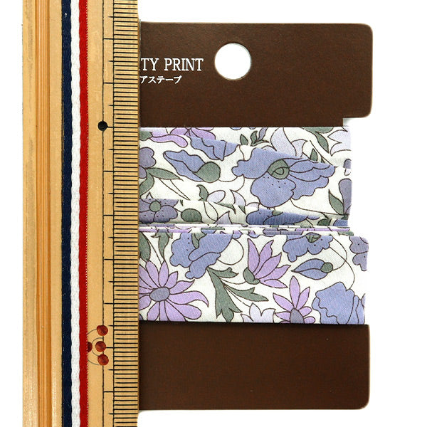 شريط لاصق متحيز "الحرية الأقمشة" شريط لاصق متحيز عرض 20 مم 2M لفة الشريط pop-ue"