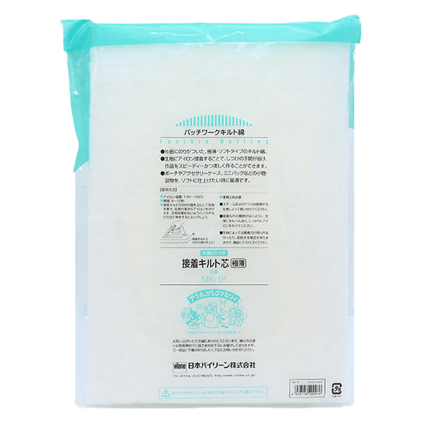 واجهة بينية "عائلة Ourus Mama من جانب واحد من القطن المبطن من القطن الأبيض MK-1NP" زينة Orneman