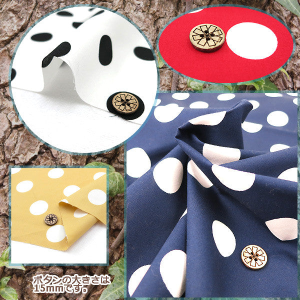 【数量5から】 生地 『水玉ブロードプリント 88190-3-13 (黒地×白)』