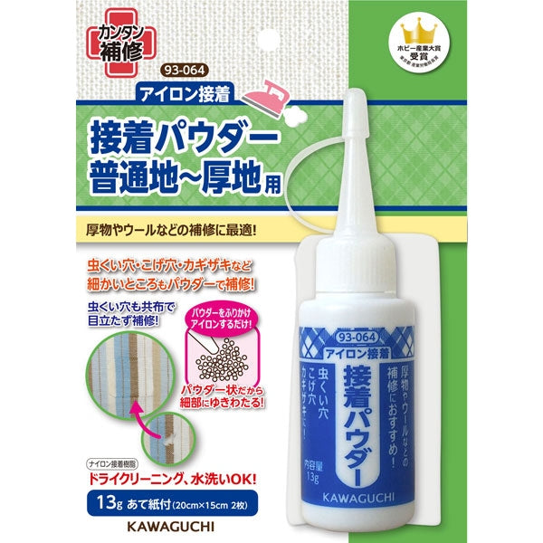 Adhesive "Adhesive powder ordinary area -for thick ground" Kawaguchi Kawaguchi Oguchi
