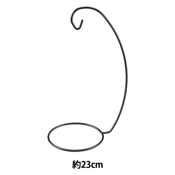 장식 스탠드 "Tsuridai Kokuro TD-1"Panami Panami Takagi 섬유