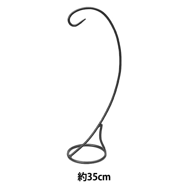 장식 스탠드 "Tsuridai Daikoku TD-3"Panami Panami Takagi 섬유